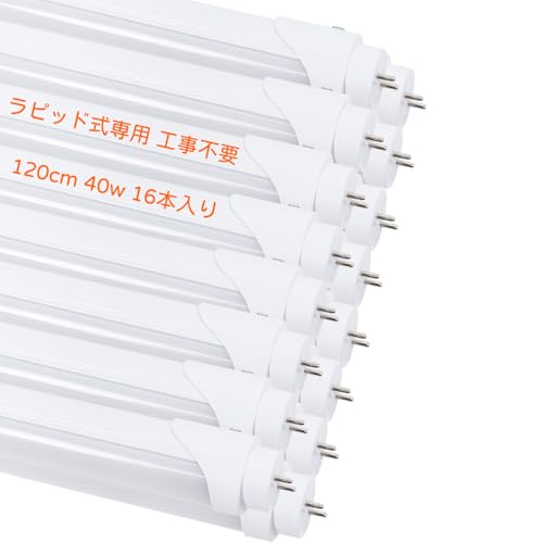 KRTD LEDu flr40s sbh T8 ǌu40W`iid18Wj 120cm F sbhX^[g` G13 Hsv sbhp 40W` Px2200LM  sbh 40^ u ȃGl 