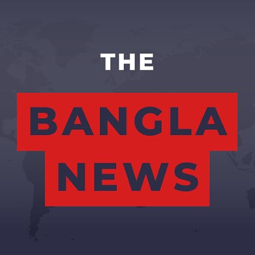 All Bangla Newspaper