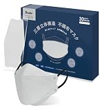 立体 マスク 大きめ22.5cm/やや大きめ21cm 不織布 個包装 30枚入 3D 大人用 【耳が痛くならない】 brodioマスク KF94とJN95の仕様と似ています 立体構造 使い捨て 息がしやすい ダイヤモンドマスク (グレー×紐ブラック-やや大きめ 21cm)