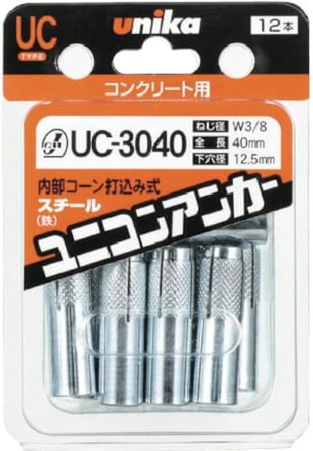 Unica Unicon Anchor UC-3040 (B-003)