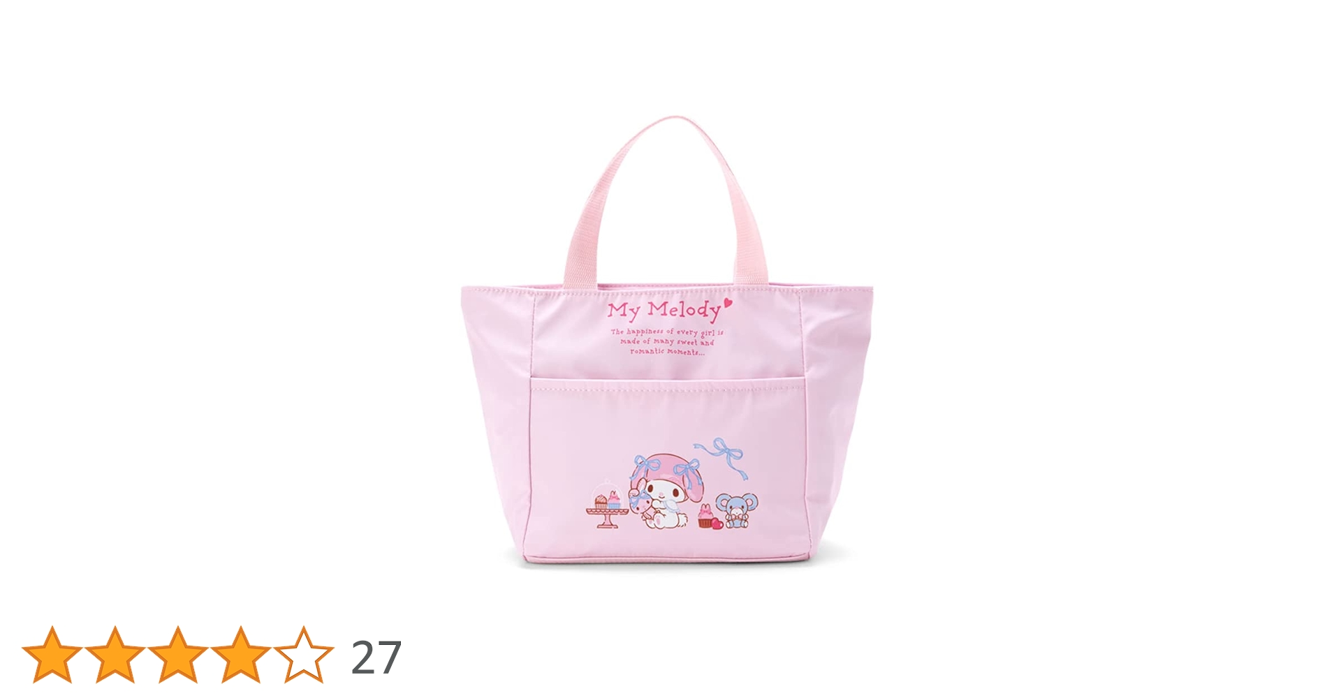 希少 サンリオ レトロ❤︎マイメロディ❤︎1976年 当時物  保冷ランチケース 希少 サンリオ レトロ❤︎マイメロディ❤︎1976年 当時物 ランチ