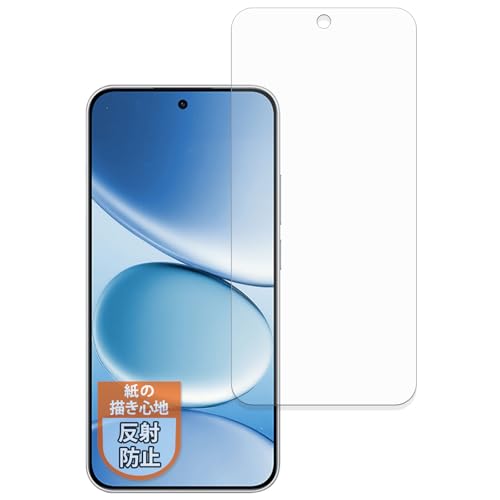 MotoMoto �t�B���� Xiaomi REDMI Note 15 Pro �p ���ɏ����Ă���悤�ȕ`���S�n �ی�t�B���� ���˒ጸ ���{��