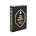The Holy Quran - English Translation & Arabic Text (English and Arabic Edition)
