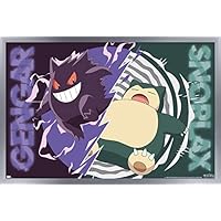 Amazon.co.jp: Trends International ポケモン - ゲンガーカビ