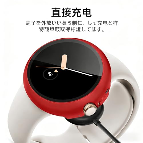 Coque Google Pixel Watch 3 2 1 avec protège-écran 41mm lot de 3 - 5