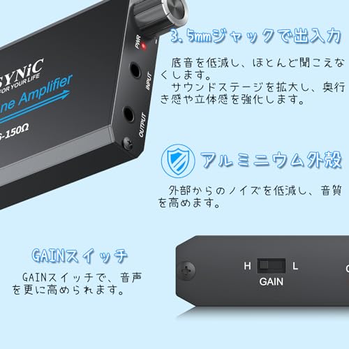 eSynic ヘッドホンアンプ HiFi 16-150Ω Gain機能付きSNR>100Db 3.5mmジャック 1000mAH容量 充電式 アルミマット材質 スマホ パソコン MP3 MP4など対応 (16-150Ω Gain Version)