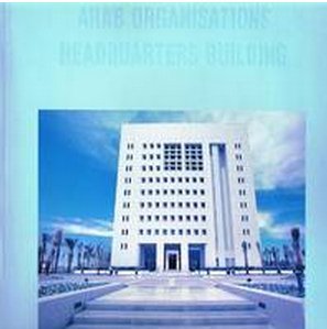 Paperback Arab Organisations Headquarters Building Book