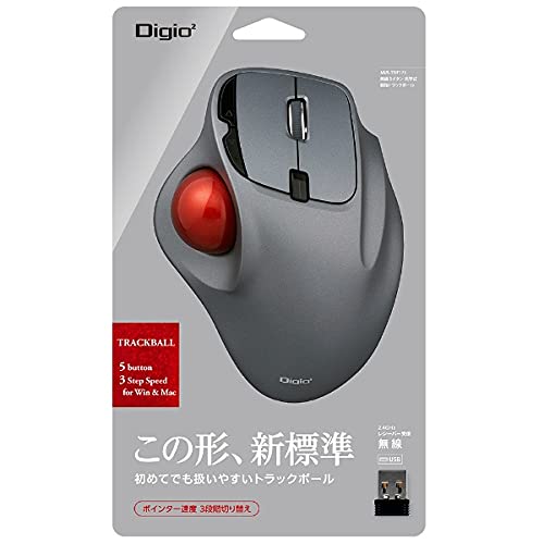 Amazon.co.jp: Digio2 マウス 無線 トラックボール 5ボタン 光学