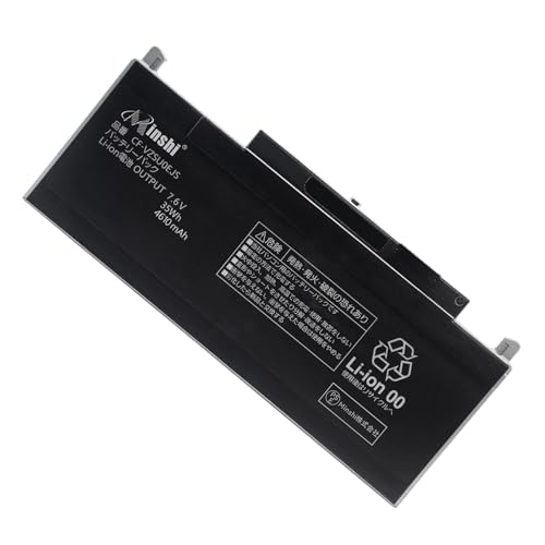 Amazon | Panasonicパナソニック対応 PANASONIC CF-VZSU0EJS CF-RZ4 CF