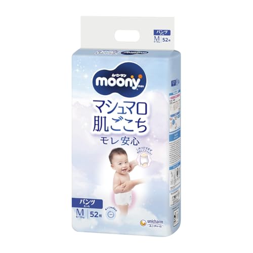 ムーニーマン パンツ M たっち 52枚入 500-152360-00