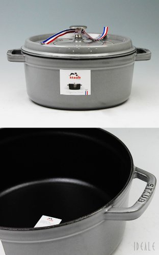 Amazon | ストウブ(staub) ココット ロンド(ラウンド) 24cm Amazon | ストウブ(staub) ココット ロンド(ラウンド) 24cm