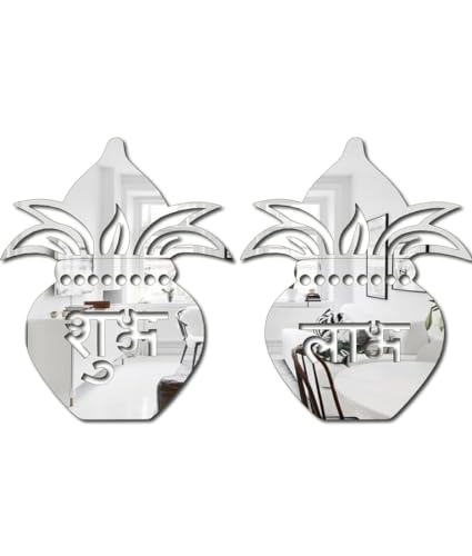 Image of Bikri Kendr - Kalash Silver Shubh Labh Mirror Stickers for Wall, Acrylic Decor Sticker, Wall Mirror Stickers, Acrylic Stickers, Wall Stickers for Hall Room, Bed Room, Kitchen.