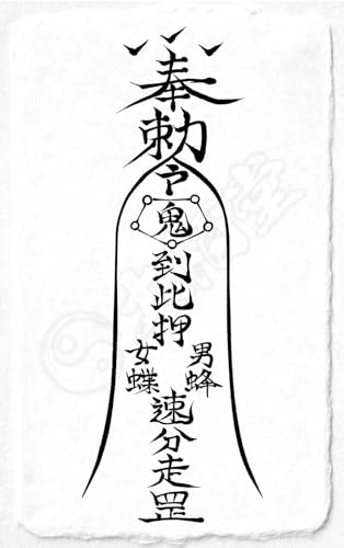 ylƉ؂鑸아z lƂ̕ʂF肷아  Azt p  ؂ ml` (hTCY)