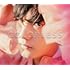 向井太一「【Amazon.co.jp限定】COLORLESS(初回生産限定盤)(メガジャケ付)」