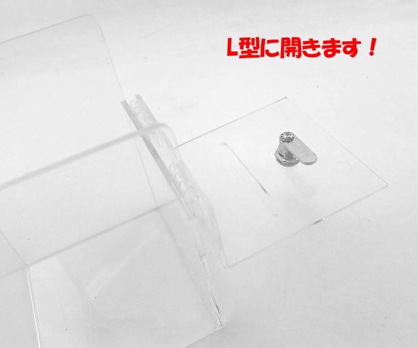 Amazon.co.jp: イーウーサプライ L型開閉アクション 鍵付き 貯金