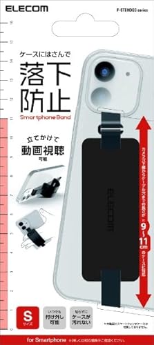エレコム スマホ用 ストラップ シリコンバンド Sサイズ 薄型設計 自立可能 落下防止 ブラック P-STBNDGSBK