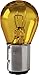 Eiko 2057NA-BP Hi-Temp Amber Miniature Lamp, (Pack of 2)