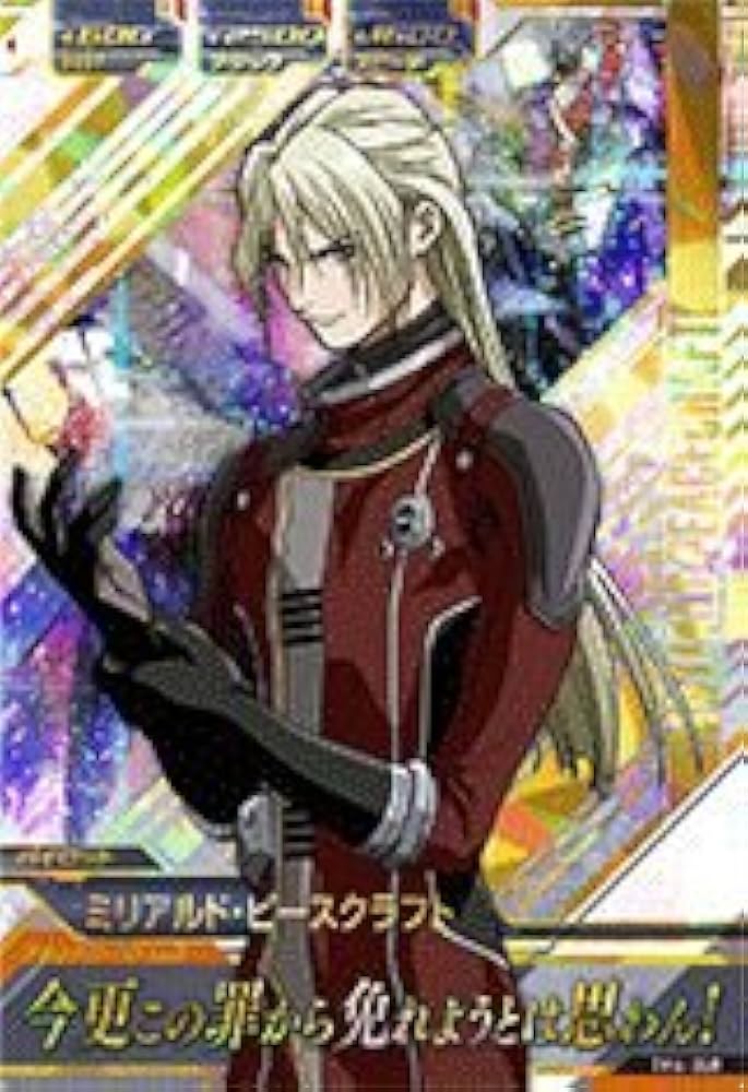 4枚セット 納墓 foil マスターピース 4枚セット 納墓 foil マスターピース mtg 納墓 マスターピース 4