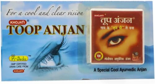 Generic (Pack of 5) Khojati's Toop Anjan (2.5 gm Each) - by pharmacylife