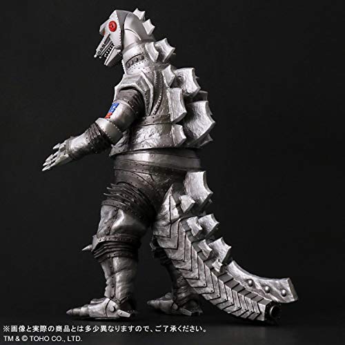 ジェットジャガー メカゴジラになる ゴジラs P 第6話 マサキの冒険