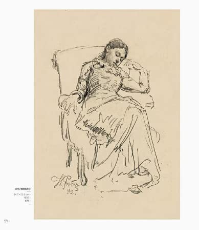 肉筆 鉛筆画　1980年作　1点限りの原画　自作 点描画-「XXYY－手」-複製原画 A4額装品150部限定淑女雑貨
