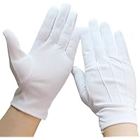 KMGDM Guantes cortos antideslizantes blancos para esmoquin
