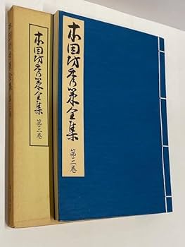 (未使用･未開封品)　プラチナベイビーズ: おそとであそぼ / おんがく / どうぶつ vf3p617 えっくす☆きゅーとふぁみりー Fuka（ふうか）／乙女的休日散歩