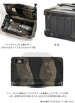 現行モデル‼️アイスランドクーラーボックス 45QT デザートカモ‼️ハイエンド 楽天市場】Deelight ディーライト アイスランド クーラー