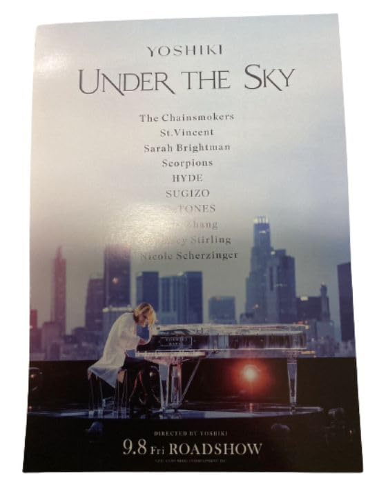 Amazon | YOSHIKI（X JAPAN）映画「UNDER THE SKY」メッセージ