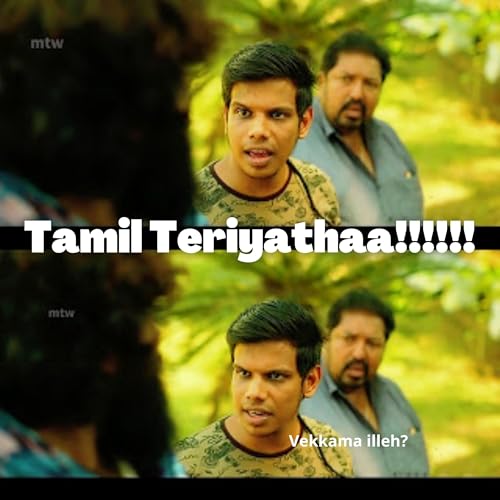 Tamil teriyathu its not perumai daa baadu!!!!!!