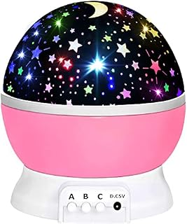 JKGIFTS Star Night Light Projector for Kids-Best Gifts