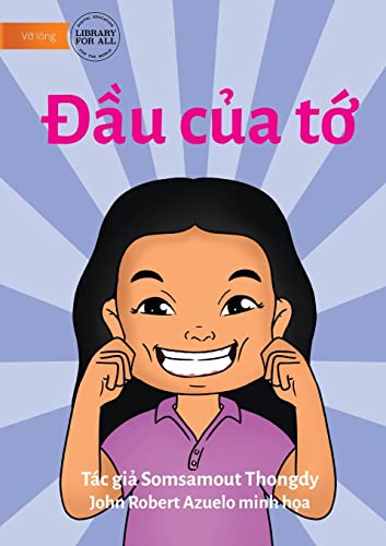 My Head - Đầu của tớ (Vietnamese Edition)