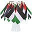 Palestine