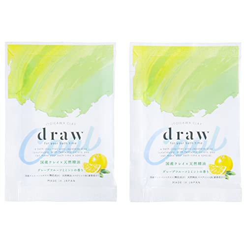 draw(ドロー) 天然クレイ 入浴剤 保湿 グレープフルーツとミントの香り クールタイプ 糸魚川産クレイ お試しセット 25g×2個 draw(ドロー) 天然クレイ 入浴剤 保湿 グレープフルーツとミントの香り クールタイプ 糸魚川産クレイ お試しセット 25g×2個