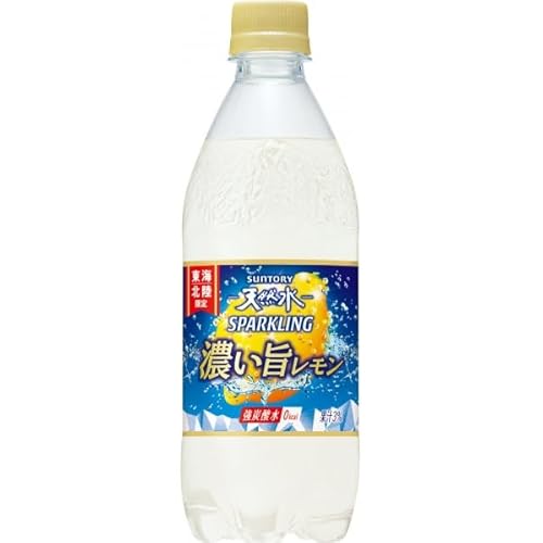 [炭酸水] サントリー 天然水スパークリング濃い旨レモン(東海・北陸限定)500ml×24本 ２ケース 48本