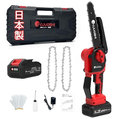 yOKUYOSHIz{`F[\[ [d dH yCۏؕtz^ 8C` 4000mAhobe[1Zbgtydrcʕ\z uVX[^[ 800Wo SbN L؂ߔMی  [ d`F[\[ n