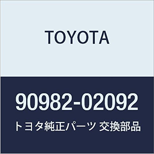 TOYOTA (toyota) Genuine Parts Battery to ground cable Century Part No 90982 – 02092