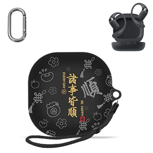 SHOKZ OpenFit2 �p �P�[�X �J�o�[ �yHUKWIMO�z �J���r�i�t��+�X�g���b�v�t�� �ϏՌ� �h�� �h�o �����[�d�\ �S�ʕی� �L�Y�h�~ SHOKZ OpenFit2�Ή� [�u���b�N�i�K�^�F��j]