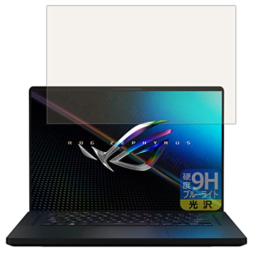 PDAH[ ASUS ROG Zephyrus M16 (2022) GU603ZM/GU603ZW 9Hdx[u[CgJbg] ی tB  {