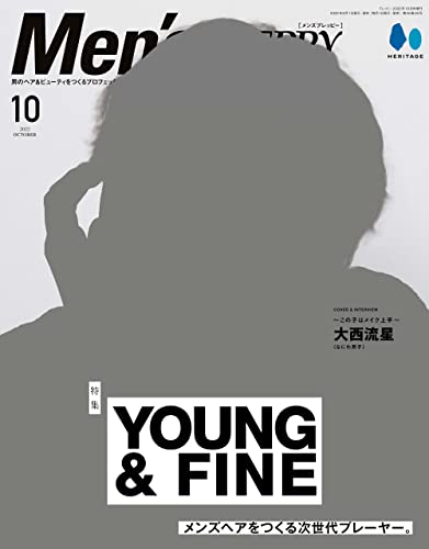 Men’s PREPPY 2022年10月号(マスク版) Men's PREPPY