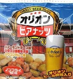 サン食品 ジャンボ オリオンビアナッツ(16g×20袋)