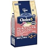 ファーストチョイス ドッグフード」の人気商品一覧 | 安い商品を通販