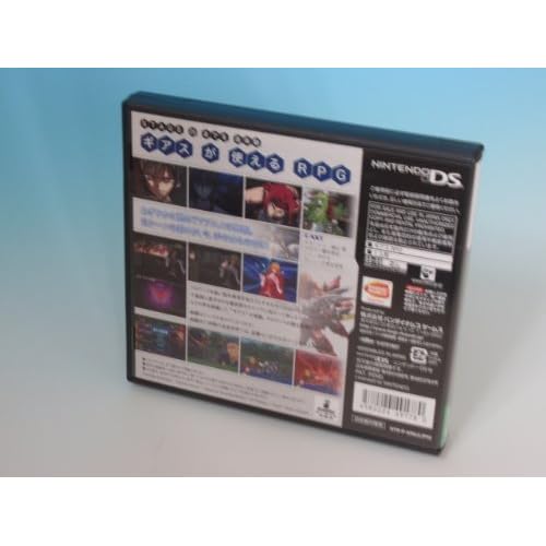 コードギアス 反逆のルルーシュ（ゲーム）