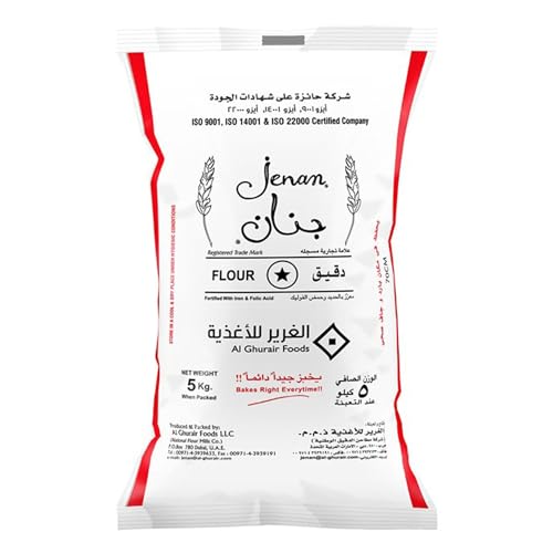 Jenan Flour No.1 Value Pack 5 kg