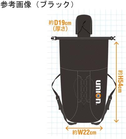 Keiwork BP7900-BL Shoe Bag