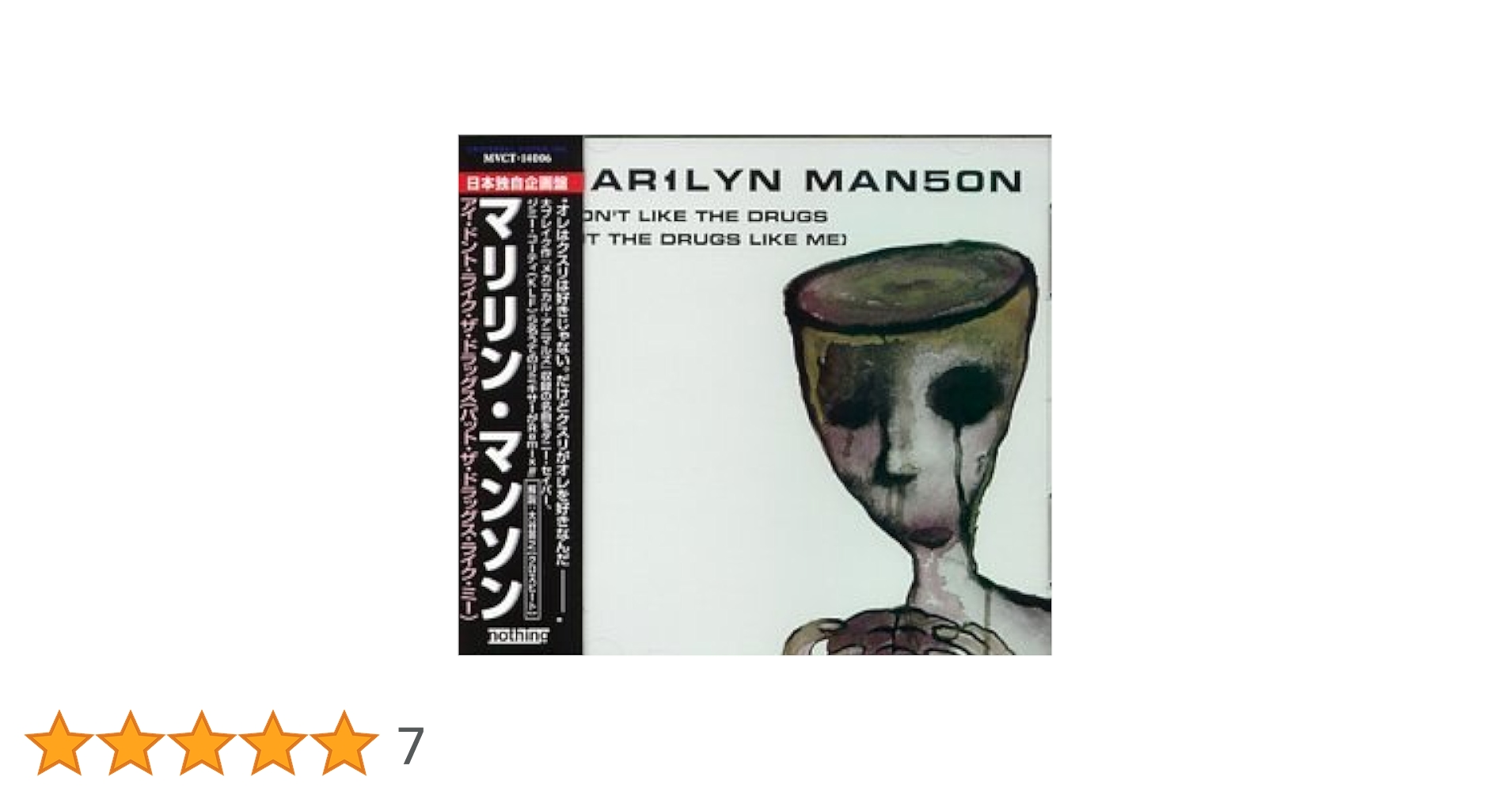 41ad3Sc2JzL.jpg_BO30,255,255,