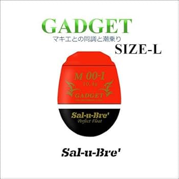 ソルブレ　ガジェット　６個セット新品