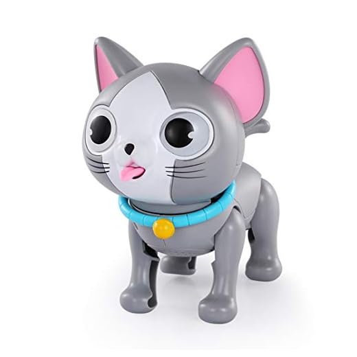Haite Electronic Robot Kitty Toy, Little Cat Pet with Feeding Function,Soft Light and Cat Voice, Sitting in Basket,Best Present for Daughters,Girls,Boys, Toddlers,Kids (Kitty)