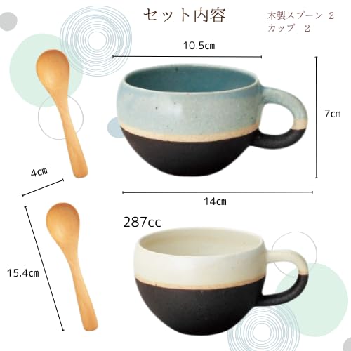 Amazon.co.jp: ケーアイ (K-ai) ペアセット スープカップ 木製