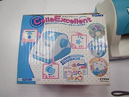 Amazon.co.jp: TOMYシールメーカー セラエクセレント : おもちゃ